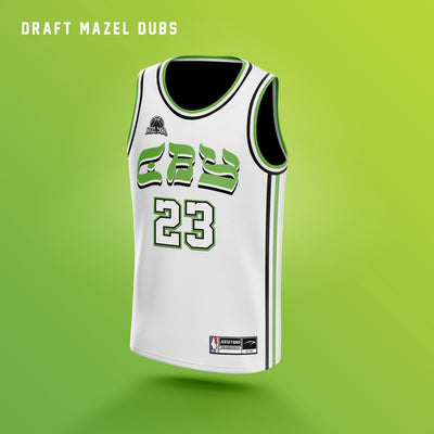 CBY Reversible Basketball Jerseys Bulk Order (71 Units)